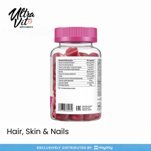 Ultravit Gummies Beauty Gummies - Image 3
