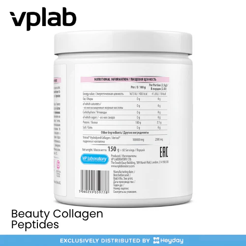 VPLab Beauty Collagen Peptides (150g) - Image 4
