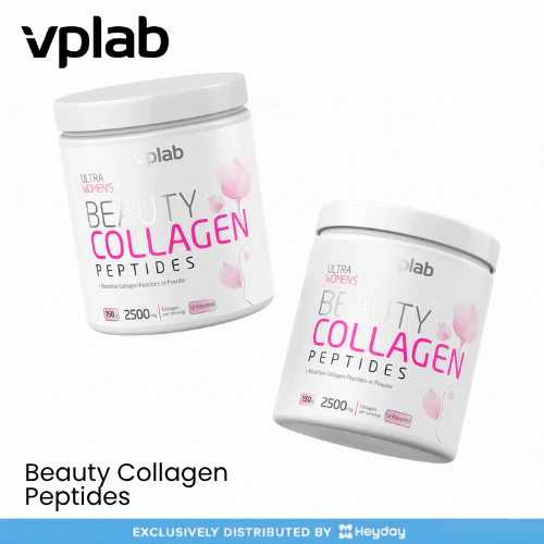 VPLab Beauty Collagen Peptides (150g) - Image 5