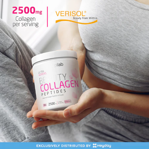 VPLab Beauty Collagen Peptides (150g) - Image 6