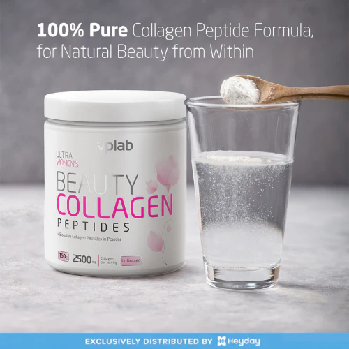 VPLab Beauty Collagen Peptides (150g) - Image 7